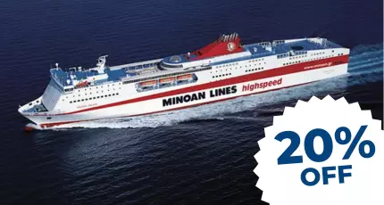 Offerta Heraklion-Milos-Pireo