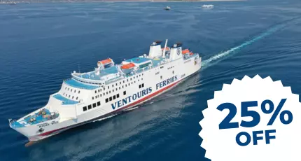 Offerta Prenota Prima